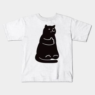 Encouraging Cat Kids T-Shirt